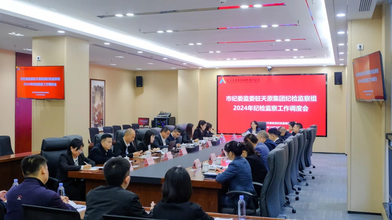 yh0612cc银河(中国)有限公司